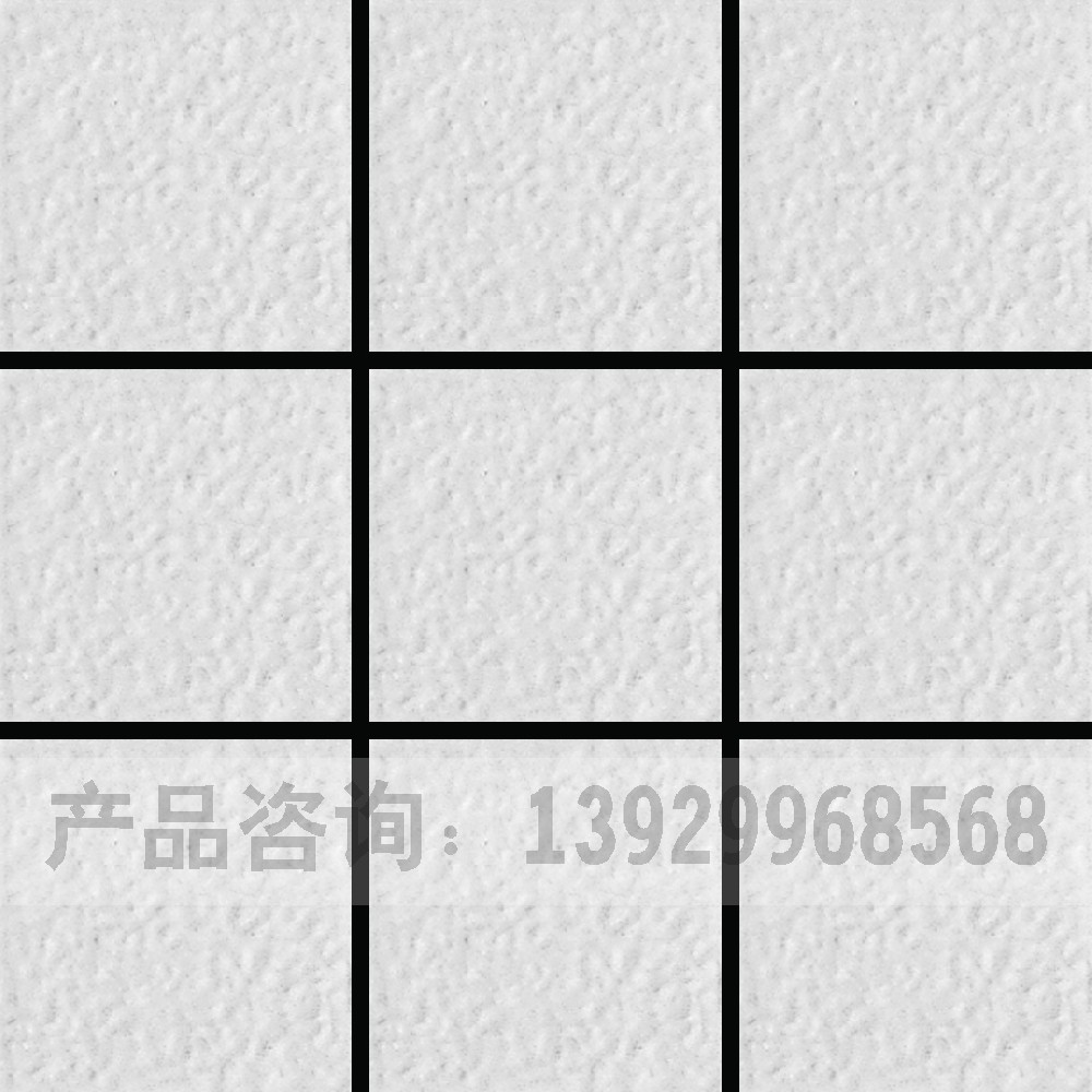 釉面外墻磚C-2001M