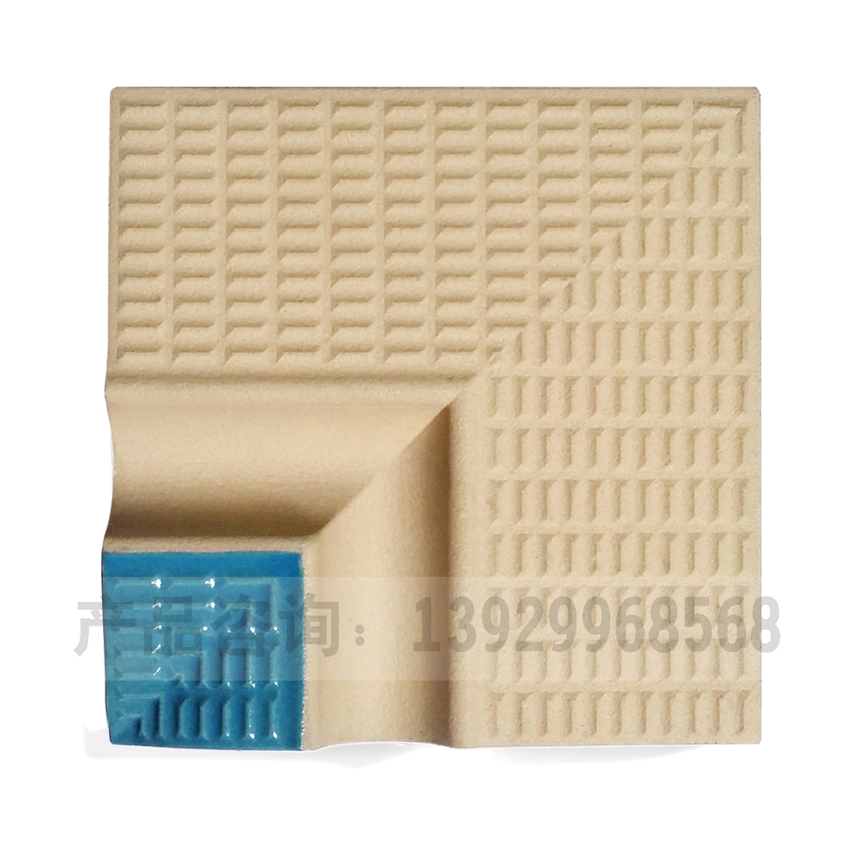 泳池磚配件內磚角YC-3C角