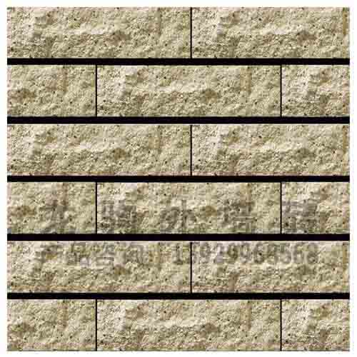 劈巖外墻磚PSA-0016